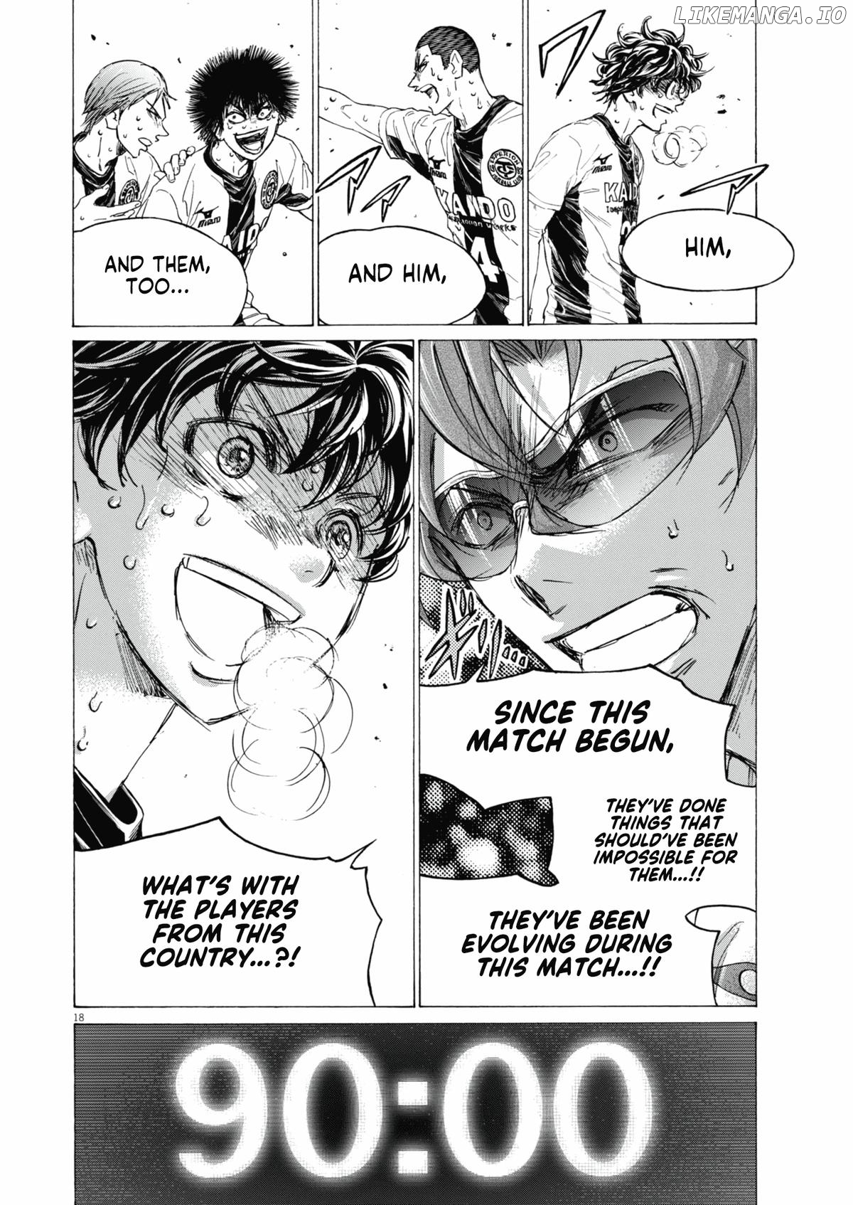 Ao Ashi, Chapter 401 image 19